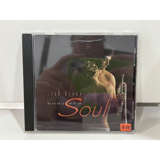 1 CD MUSIC ซีดีเพลงสากล    rick braun  body and, soul  BLUEMOON    (C15B49)
