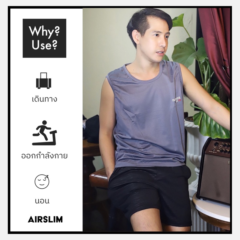 airmill-กางเกงขาสั้นผู้ชาย-แห้งไว-ไมโครไฟเบอร์-บางเบา-เย็นสบาย-ยืดหยุ่นสูง-ระบายอากาศ-ซับเหงื่อ-แห้งไว