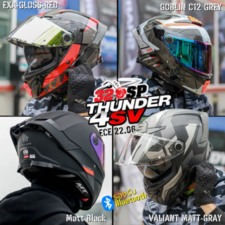 หมวกกันน็อค MT THUNDER 4 SV 4 ลายใหม่ ส่งไว!!!