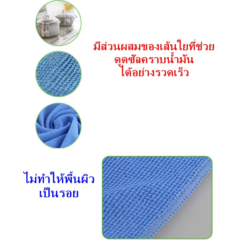 ไลฟ์ทุกวัน3m-scotch-brite-ผ้า-เช็ดจอ-lcd-ป้องกันไฟฟ้าสถิตย์-แก้ว-แว่นตา-โทรศัพท์มือถือ-หน้าต่างรถยนต์-คอมพิวเตอร์-กระจก