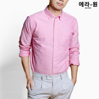 era-won เสื้อเชิ้ต ทรงปกติ Premium Quality Dress Shirt แขนยาว สี HARPER PINK