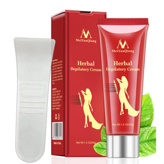 MeiYanQiong (C0036) สำหรับ การกำจัดขนรักแร้ ราคาถูกคุณภาพดี Herbal Depilatory Cream  ใช้ได้ทั้งผู้ชายและผู้หญิง