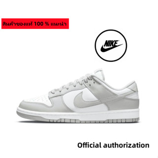 ของแท้ 100 % Nike Dunk Low Retro Grey Fog DD1391-103