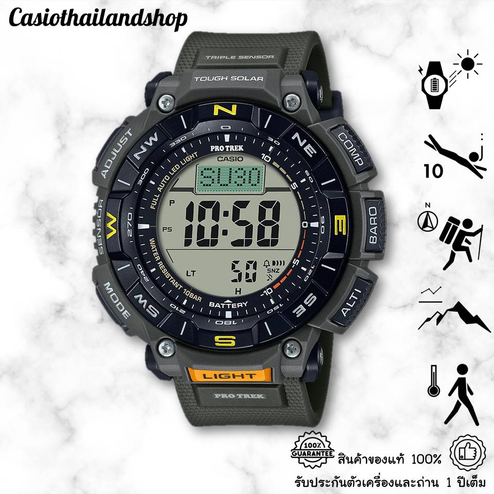 casio-protrek-prg-340-3-ของแท้-100-พร้อมส่ง-ประกัน-1-ปี