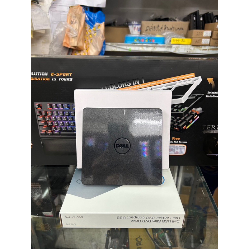 External DVD-RW ใช้อ่าน+เขียน CD DVD ของใหม่แกะกล่องจาก DELL & HP ...