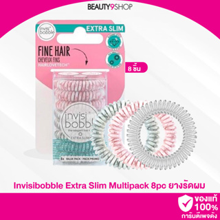 M36 / Invisibobble Extra Slim Multipack 8pc