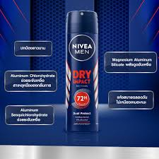 นีเวีย-สเปรย์-nivea-deo-men-spray-150-ml-anti-perspirant-ลดเหงื่อ-ระงับกลิ่นกาย-ผู้ชาย