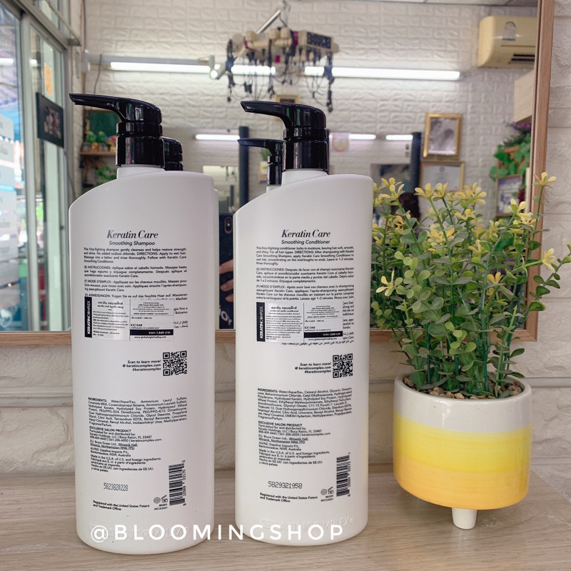 keratin-complex-keratin-care-smoothing-shampoo-conditioner-1-000-ml-เคราติน-คอมเพล็กซ์-เติมเคราตินให้เส้นผม-ลดการชี้ฟู