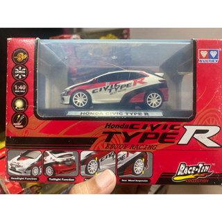 รถกระป๋องตราเพชร civic typeR