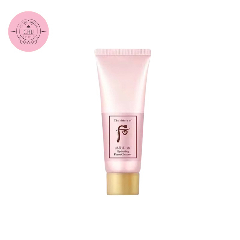 พร้อมส่ง-แท้-the-history-of-whoo-gongjinhyang-soo-yeon-hydrating-foam-cleanser-40ml