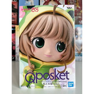 พร้อมส่ง - แท้จากญี่ปุ่น ฟิกเกอร์มือ 1 CARDCAPTOR SAKURA CLEAR CARD Q Posket-💚SAKURA KINOMOTO💚