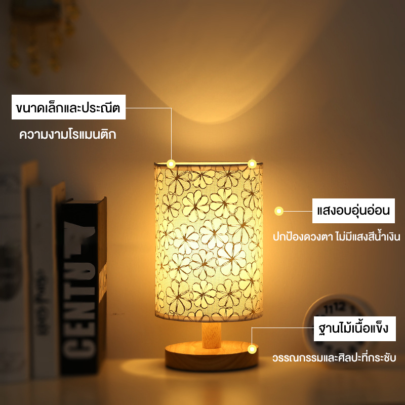 โคมไฟตั้งโต๊ะ-โคมไฟอ่านหนังสือ-โคมไฟตั้งโต๊ะ-led-โคมไฟหัวเตียง-โคมไฟตั้งทำงาน-โคมไฟแบบชาร์จ-โคมไฟโต๊ะทำงาน-ปรับได้3-ระด