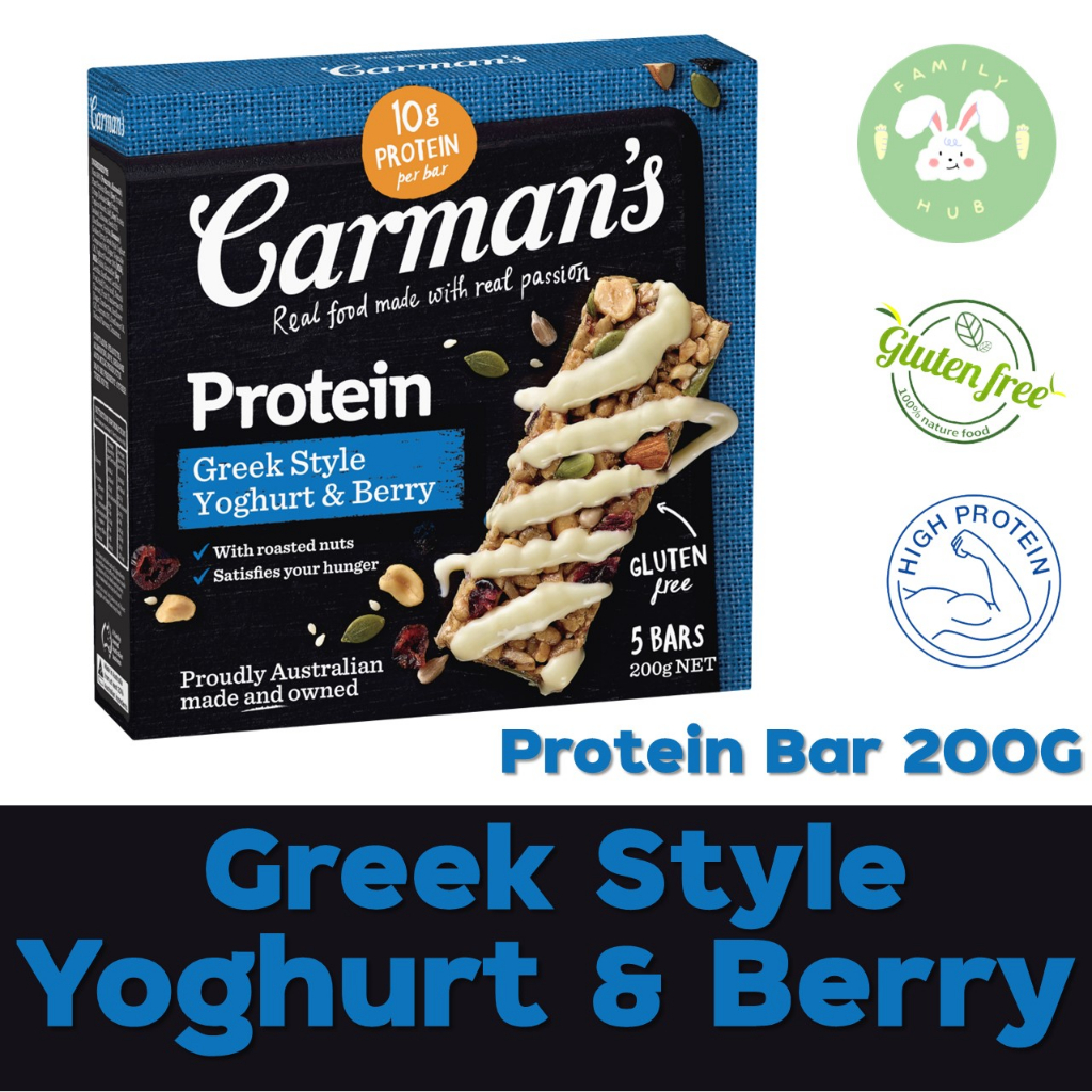 carman-s-protein-bar-โปรตีนบาร์นำเข้า-ตราคาร์แมนส์