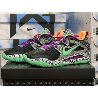 Nike KD 15 EP "Brooklyn Courts" DM1054-005