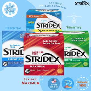 พร้อมส่ง ✨ใหม่ 🇺🇸 Stridex Maximum Alcohol Free Sensitive Essential แผ่นเช็ดสิว ลดสิว สิวยุบทำความสะอาดผิวหน้า