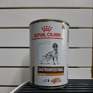 Royal Canin Gastro low-fat อาหารสุนัขโรยัล คานิน สูตรไขมันต่ำ จำนวน 1 กระป๋อง