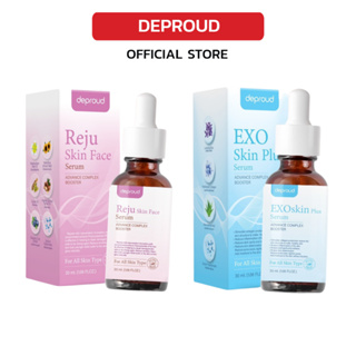 [โปรพิเศษ✨] Deproud เพจหลักของแท้100% เซรั่มรีจูรัน Reju Skin Face Serum