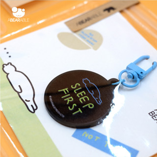 ABEARABLE - Sleep First Keyring