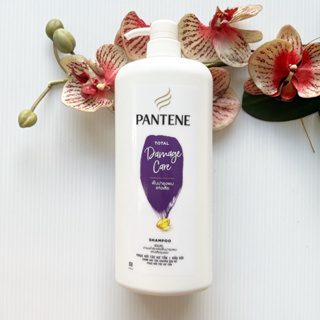 ผลิต 01/23 แชมพู แพนทีน สีม่วง ขนาดจัมโบ้ 1200 ml. Pantene Shampoo Total Damage Care โททอล แดเมจ แคร์