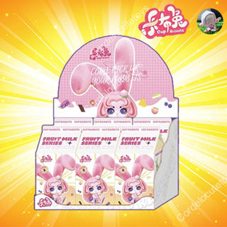 [พร้อมส่ง] กระต่ายหูยาว Awake Toys x MGL Toys 🐰💞 Cup Rabbits Fruit Milk series V1 - [ยกบล๊อกใหม่ลุ้น Secret] ของแท้💯