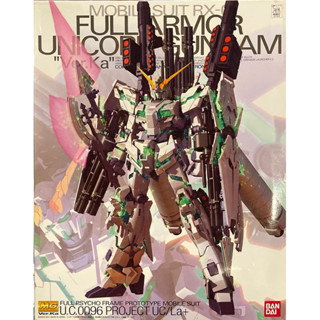 Mg 1/100 Full Armor Unicorn Gundam Ver Ka