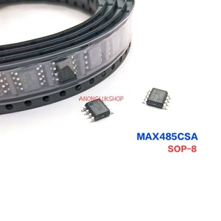 1ตัว MAX485CSA MAX485 IC SOP-8 RS-422/RS-485 Interface IC Low-Power, Slew-Rate-Limited