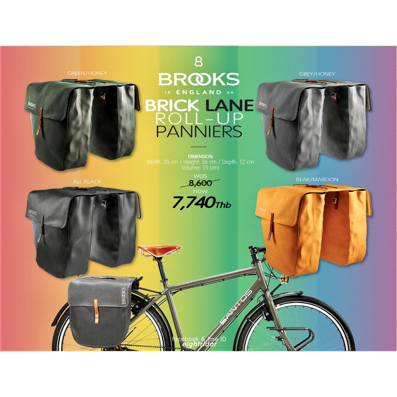 brooks-brick-lane-roll-up-pannier