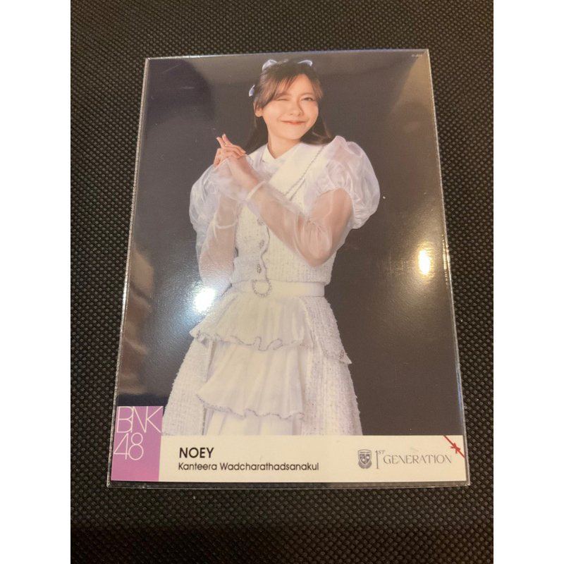 noey-bnk48-รุ่น1-official-ของแท้-grad