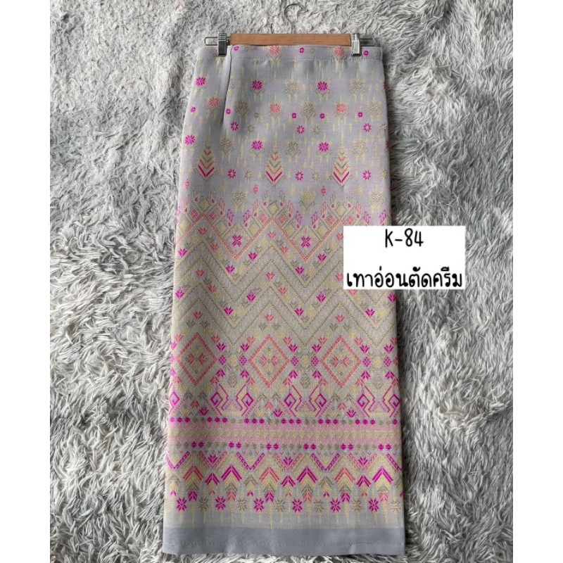 ผ้าถุงอัดกาวลายแพรวาบรรไดสวรรค์ ไหมแกมฝ้าย ฟรีไซส์ สีหวาน ส่งไว มุมมองที่ 5