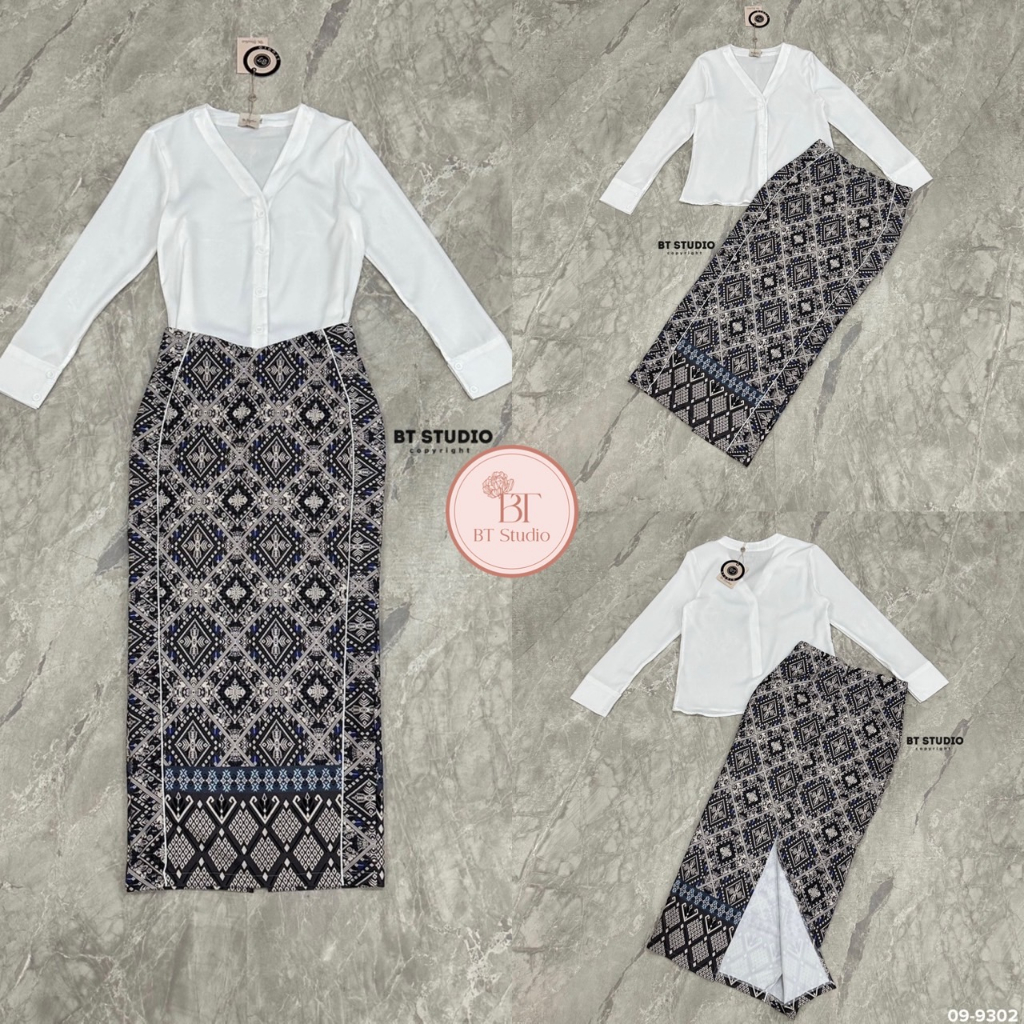 ชุดไทย เสื้อเชิ้ตสีขาวแขนยาวกับกระโปรงลายผ้าไทยประยุกต์ | Shopee Thailand