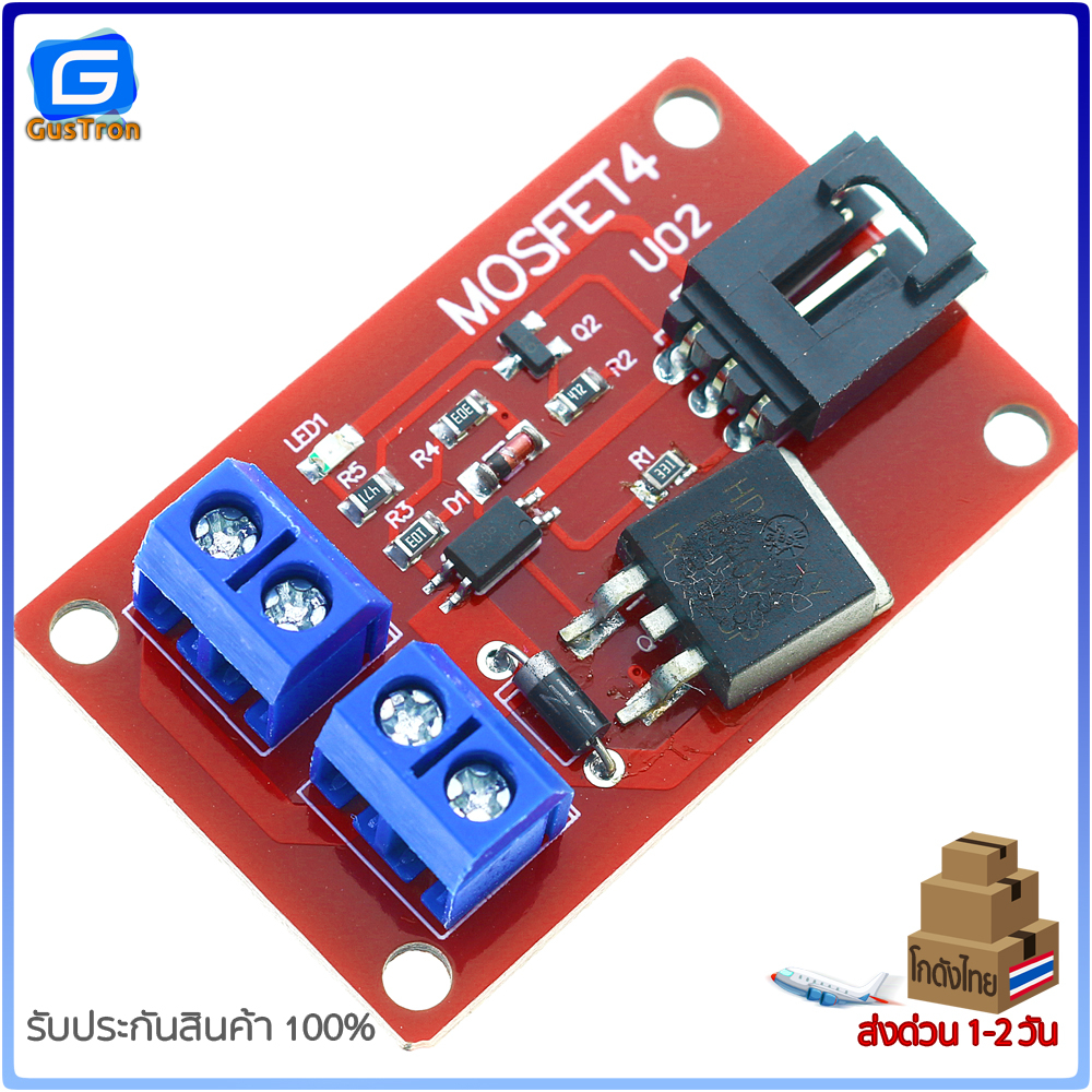IRF540 Power Electronic Switch Relay 1 Block Mosfet IRF540 1ช่อง ขับ ...