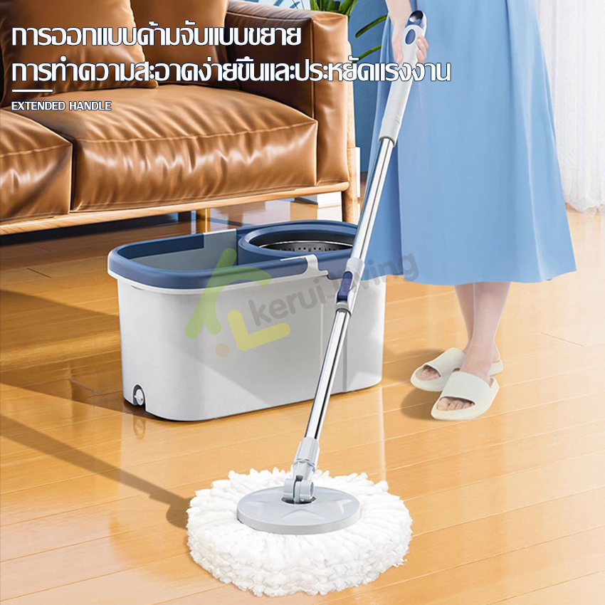 ไม้ถูพื้น-ชุดถังปั่นม๊อบ-ชุดถังปั่นไม้ม๊อบ-spin-mop-หมุนได้-360-องศา-ชุดไม้ถูพื้น-ถังปั่นแห้ง-ปั่นน้ำ-ได้-2-ระบบ