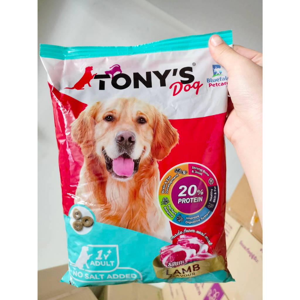 ใหม่-tonys-dog-อาหารสุนัข-อาหารเม็ด-สำหรับ-สุนัขอายุ-1-ปีขึ้นไป-ถุงโรงงาน-1kg-ราคาถูก