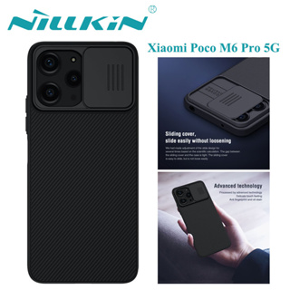 Nillkin เคส เคสโทรศัพท์ Xiaomi Poco M6 Pro 5G Case Camera Protection Back Cover Hardcase pocom6pro casing