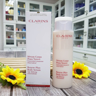 Clarins renew plus body serum 200ml ผลิต 11/2022 เซรั่มสำหรับผิวกาย