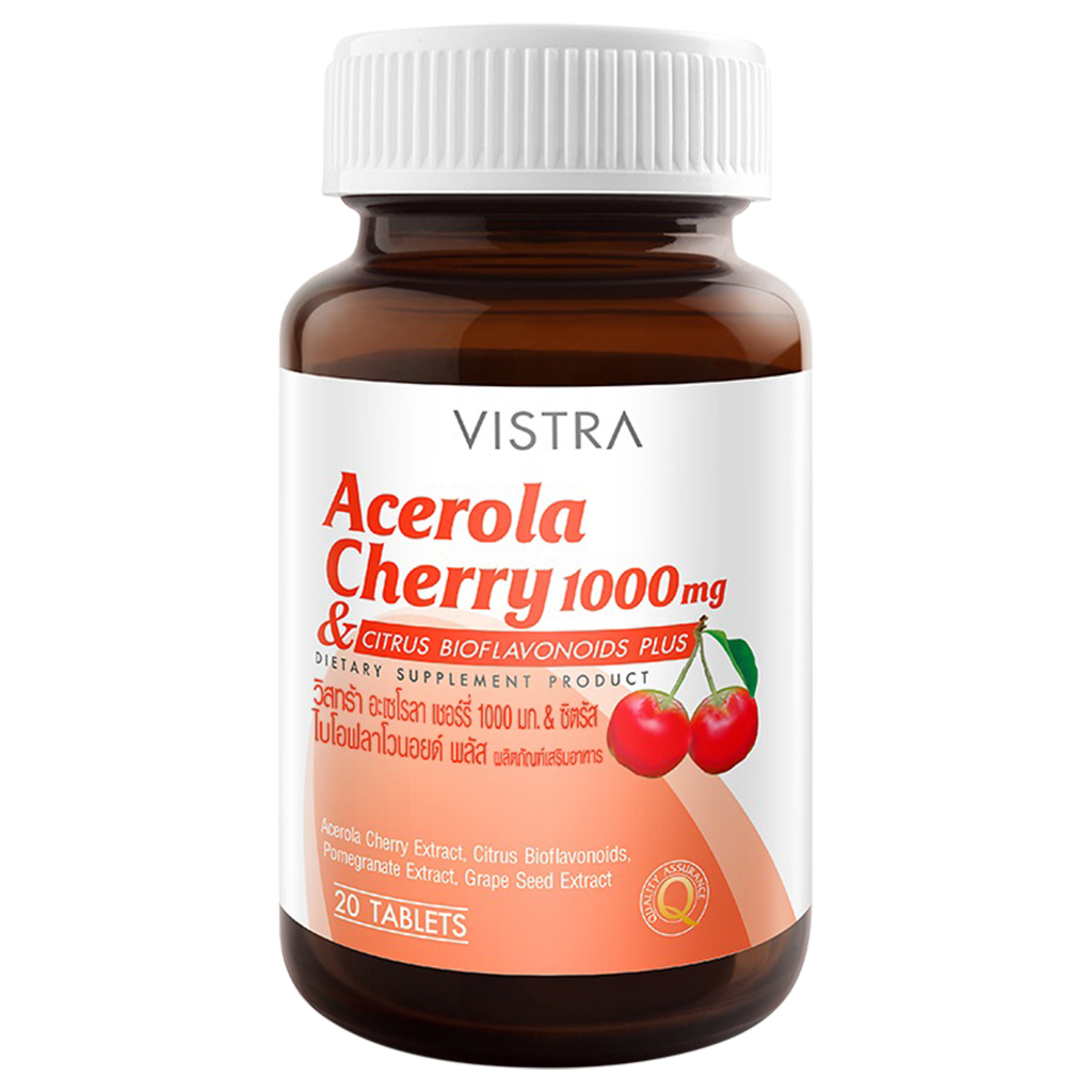 vistra-acerola-cherry-1000-mg-20-tabs-วิสทร้า-อะเซโรลา-เชอร์รี่-1000-มก