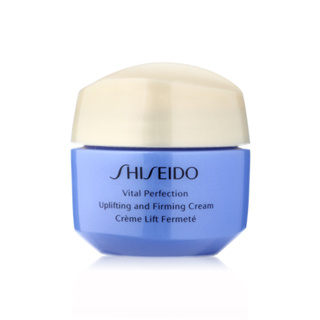 Shiseido vital perfection 15ml (No box)