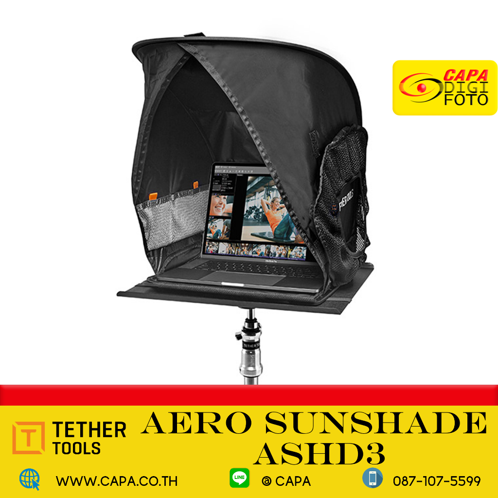 tethertools-tether-tool-aero-sunshade-ashd3-อุปกรณ์ช่วยบังแสงให้หน้าจอคอมฯ