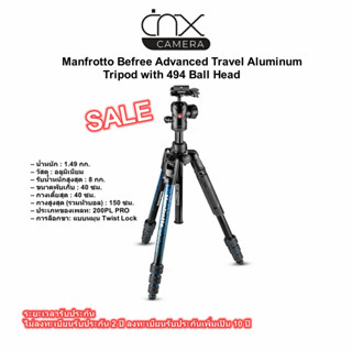 ขาตั้งManfrotto Befree Advanced Travel Aluminum Tripod with 494 Ball Headของแท้ประกันศูนย์