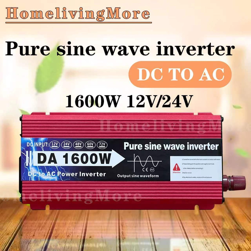 อินวอเตอร์12v-1600w-ตัวแปลงไฟฟ้า12v220v-1600w-อินเวอร์เตอร์-แปลงไฟรถ12vเป็น220v-1600w-อินเวอร์เตอร์เพียวซายเวฟ-inverter