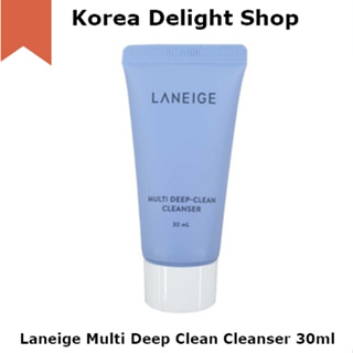 Laneige Multi Deep-Clean Cleanser 30ml