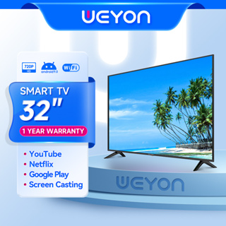 ภาพหน้าปกสินค้าWEYON สมาร์ททีวี 32 นิ้ว LED smart TV HD Ready โทรทัศน์ รุ่น S-32wifi ทีวีจอแบน Youtube/Netflix ระบบ Android ที่เกี่ยวข้อง