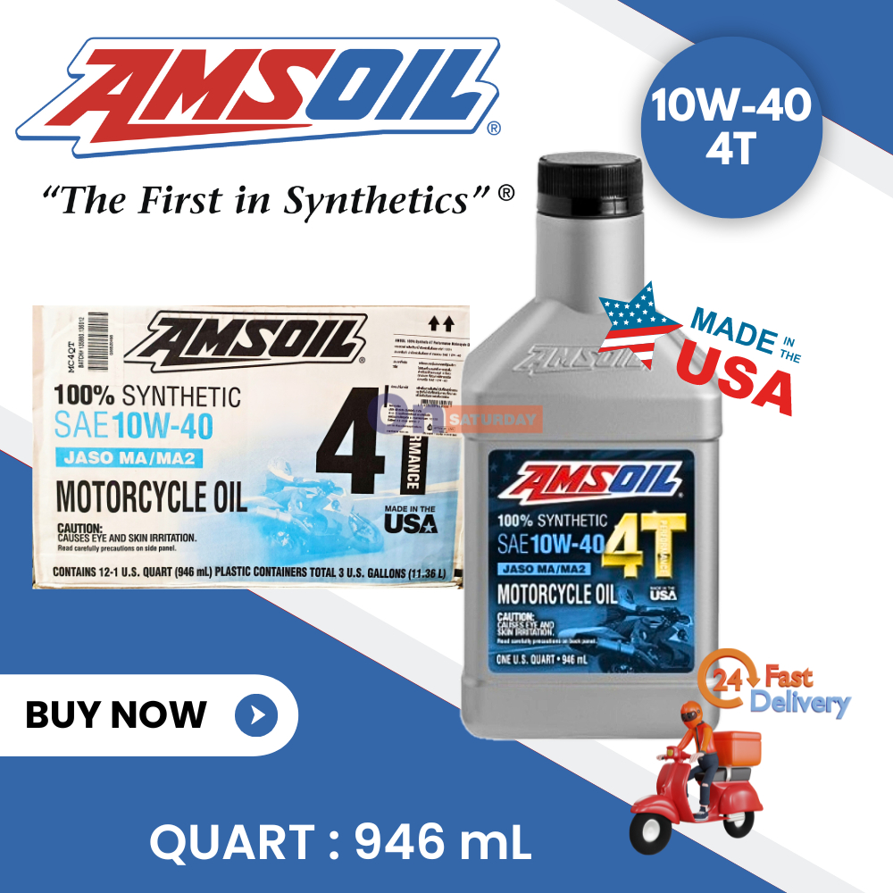 ส่งฟรี-amsoil-แท้100-1quart-946ml-made-in-usa