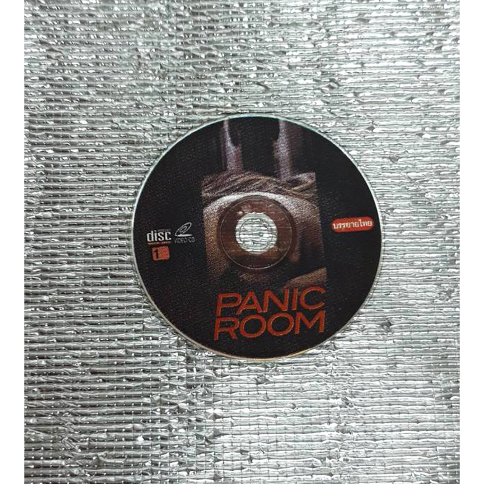 แผ่นภาพยนตร์-vcd-panic-room-ห้องเช่านิรภัยท้านรก-มือสอง-สภาพ-95-แผ่น-write