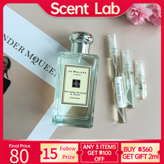 【💯% แท้ 】 Jo Malone Nectarine Blossom &amp; Honey EDC น้ําหอมขวดเล็ก น้ําหอมผู้ชายติดทนนาน น้ําหอมผู้หญิงติดทนนาน