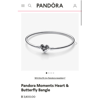 (แท้💯 พร้อมส่ง) Pandora limited heart & butterfly bangle, silver size17