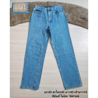 DKNY jeans กางเกงยีนส์ขายาว ใส่ลำลอง ทรงสวย *ตำหนิเลอะบางๆใส่สบาย มือสองสภาพเหมือนใหม่ ขนาดไซส์ดูภาพแรกค่ะ งานจริงสวยค่ะ