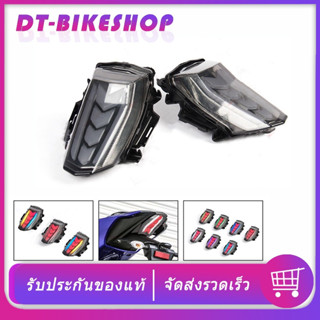 ไฟท้าย R15 2017-2020 V3 ไฟท้ายไฟเลี้ยวในตัว ไฟเลี้ยววิ้ง ปรับสีได้7สี  YAMAHA