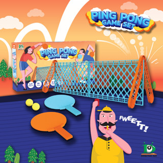 DTOY | ของเล่นชุดปิงปอง PING PONG GAME SET