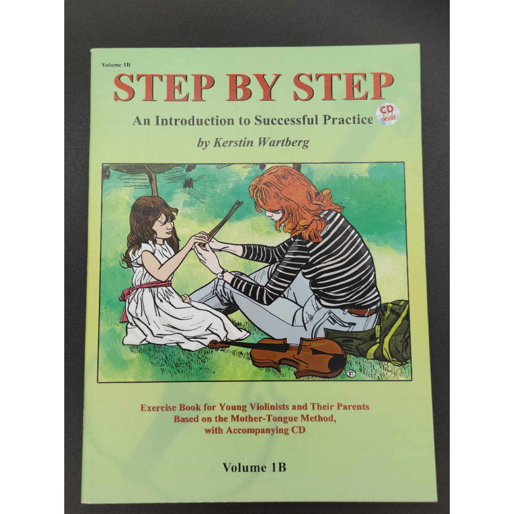 หนังสือเรียนไวโอลิน-step-by-step-โดย-kerstin-wartberg